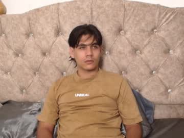 Super_Cute1 October 07, 2025 Chaturbate stream image