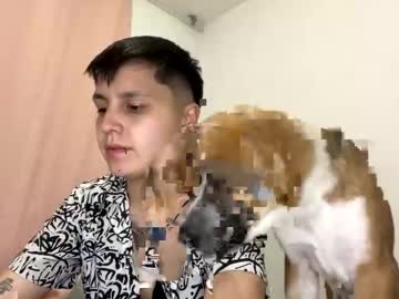 Veronicaelite16 October 07, 2025 Chaturbate stream image