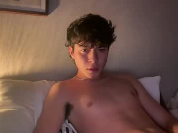 Hungc0llegejock October 07, 2025 Chaturbate stream image