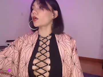 _Sensualkitten_ October 07, 2025 Chaturbate stream image
