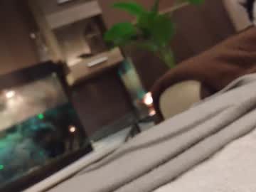 Speed_Of_Sounds October 07, 2025 Chaturbate stream image