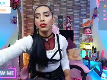 Valeria_Dior_ October 07, 2025 Chaturbate stream image