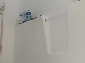 Dreadedted October 07, 2025 Chaturbate stream image