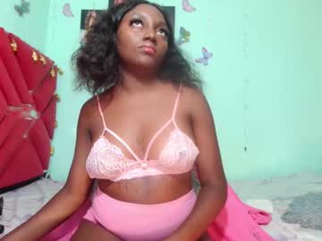 Arcoiriss06 October 07, 2025 Chaturbate stream image