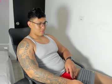 Coltonmassif_ October 07, 2025 Chaturbate stream image