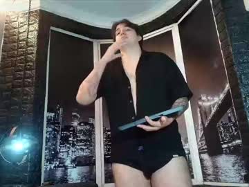 Noha_Carthier October 07, 2025 Chaturbate stream image