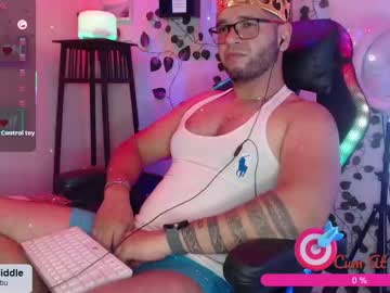 Xein_Wolf October 07, 2025 Chaturbate stream image