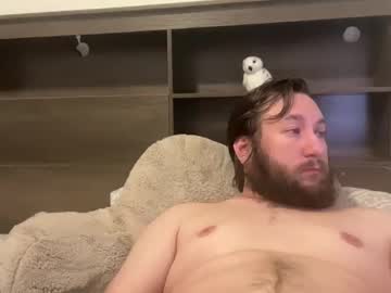 Adambombs07 October 07, 2025 Chaturbate stream image