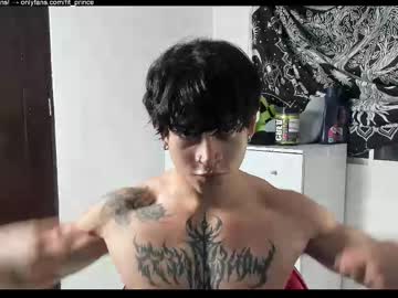 Fit_Prince_ October 07, 2025 Chaturbate stream image