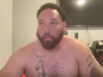 Monsterdom9 October 07, 2025 Chaturbate stream image