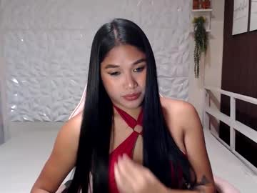 Bigcockbella October 07, 2025 Chaturbate stream image
