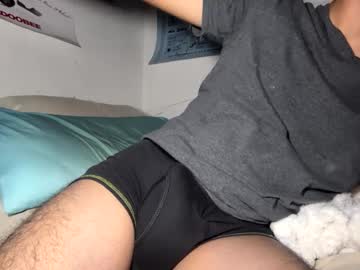 Theskibidirizzler69 October 07, 2025 Chaturbate stream image