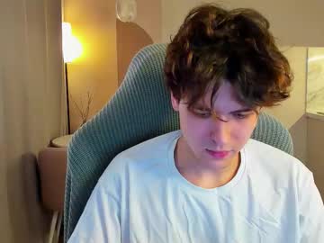 Travisrivas October 07, 2025 Chaturbate stream image