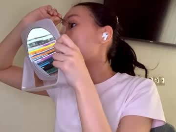 Diamondcorza October 07, 2025 Chaturbate stream image