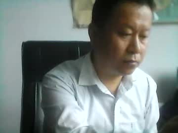 Lwj3389902 October 07, 2025 Chaturbate stream image