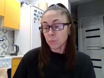 Miranda_Wish October 07, 2025 Chaturbate stream image