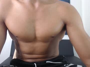 Eric_Latino October 07, 2025 Chaturbate stream image