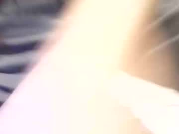 Lilsean92 October 07, 2025 Chaturbate stream image