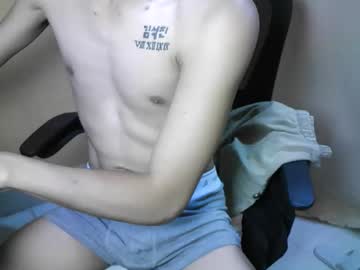 Riiichie12 October 07, 2025 Chaturbate stream image