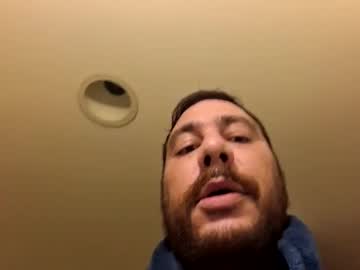 Sexybttm4president October 07, 2025 Chaturbate stream image