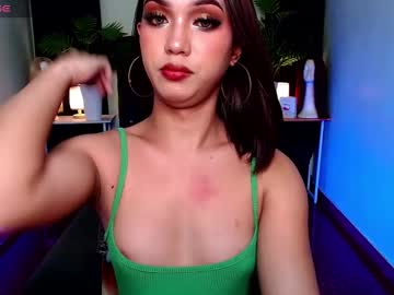 Itsmesofiaa69 October 07, 2025 Chaturbate stream image
