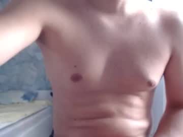 Shazam2022 October 07, 2025 Chaturbate stream image