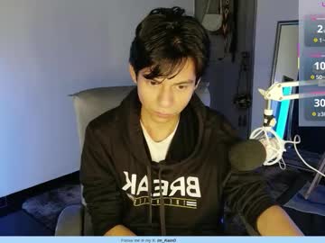 Kain_Moretti October 07, 2025 Chaturbate stream image