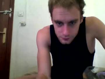 Noa23x October 07, 2025 Chaturbate stream image