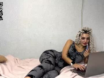 Angelpussyprvt October 07, 2025 Chaturbate stream image