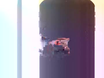 Bruno5629 October 07, 2025 Chaturbate stream image
