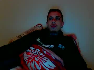 Icaro0223 October 07, 2025 Chaturbate stream image