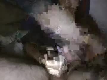 Sungoku477 October 07, 2025 Chaturbate stream image