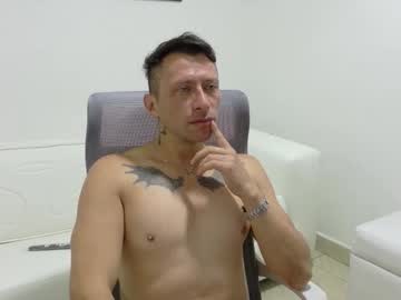 Arcangel_Bigpectorals October 07, 2025 Chaturbate stream image