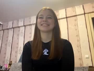 Fernandamathson October 07, 2025 Chaturbate stream image