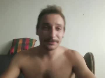 Pohromis October 07, 2025 Chaturbate stream image