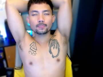 Thefriskyasian October 07, 2025 Chaturbate stream image