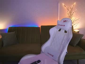 Amivibe October 07, 2025 Chaturbate stream image