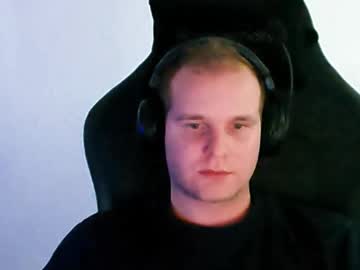 Croissant911 October 07, 2025 Chaturbate stream image