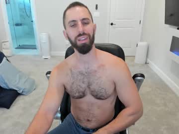 Jakeorion October 07, 2025 Chaturbate stream image