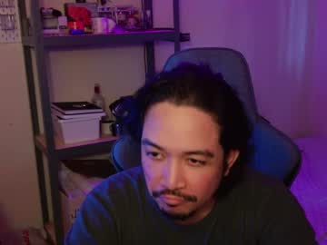 Tweezerdick October 07, 2025 Chaturbate stream image