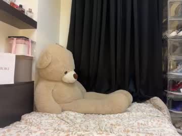 Valerieriches October 07, 2025 Chaturbate stream image