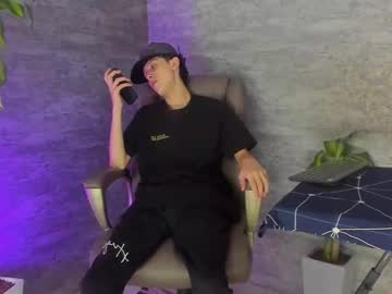 Arthurcox_ October 07, 2025 Chaturbate stream image