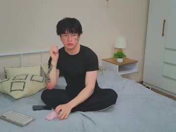 Yosh1k October 07, 2025 Chaturbate stream image