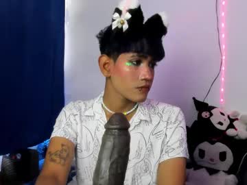Andrew_Uwu_ October 07, 2025 Chaturbate stream image