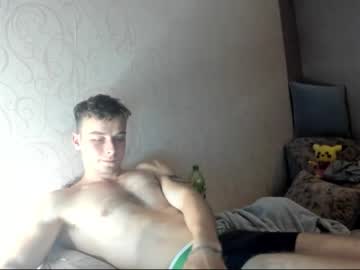 Andrian_Sweety October 07, 2025 Chaturbate stream image
