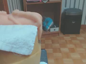Don_R55 October 07, 2025 Chaturbate stream image