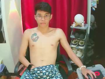 Prince_Harrison October 07, 2025 Chaturbate stream image