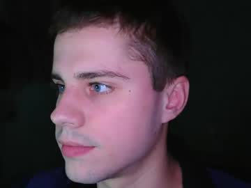 Pusaprada October 07, 2025 Chaturbate stream image