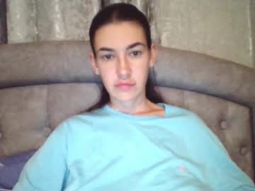 Diamond_Dana October 07, 2025 Chaturbate stream image