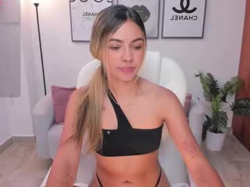 Kathyaa_Evans October 07, 2025 Chaturbate stream image